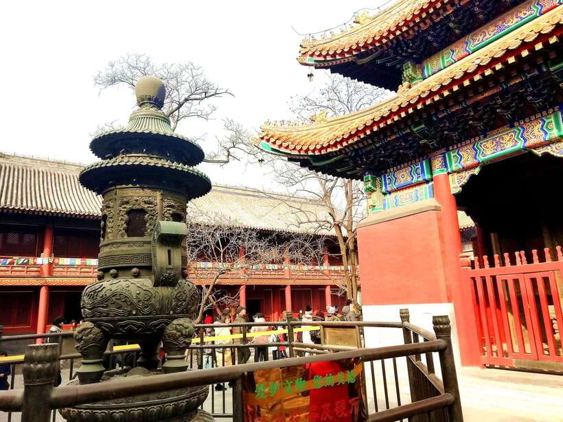 Beijing lama Temple Or Confucius Temple Tickets Reservation - Beijing Lama Temple Tickets Reservation: what this experience really is