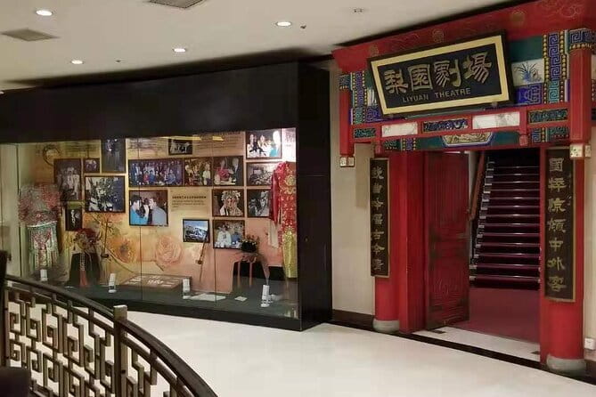 Beijing Liyuan Theater Peking Opera Ticket Booking - Snacks and tea: included, but don’t expect a full meal upgrade