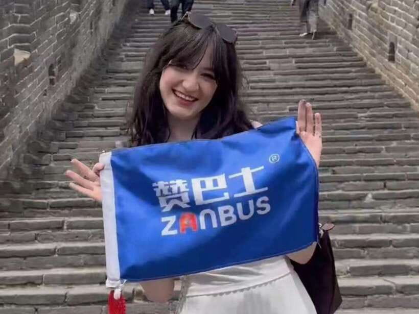 Beijing: Mutianyu Great Wall Day Trip by Bus with Tickets - Choosing your route: towers 6, 8, 10, and 14