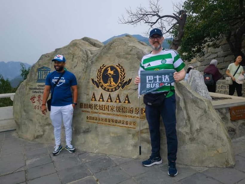Beijing: Mutianyu Great Wall Private Tour with Ticket - Ticketing, shuttle bus, and getting on faster