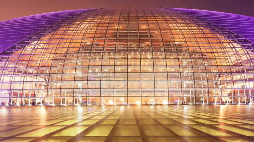 Beijing: Natinonal Center For The Peformance Arts Ticket - Small Extras That Can Make the Visit Feel Personal