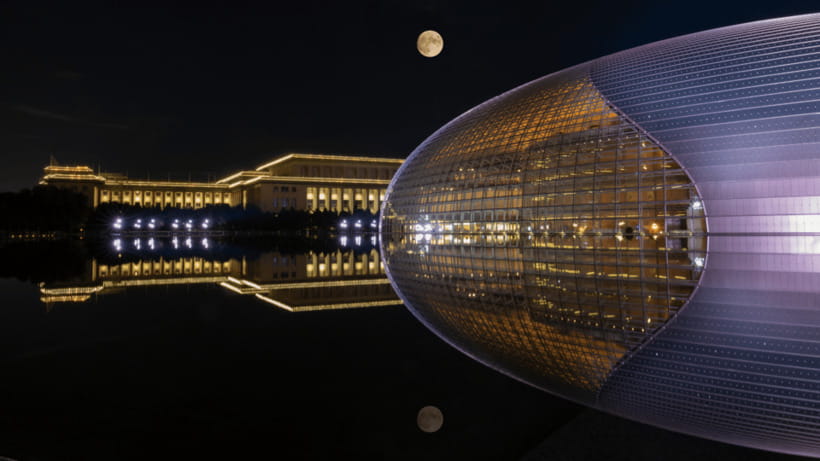 Beijing: Natinonal Center For The Peformance Arts Ticket - Evening Lights and Cultural Performances: How to Not Get Disappointed