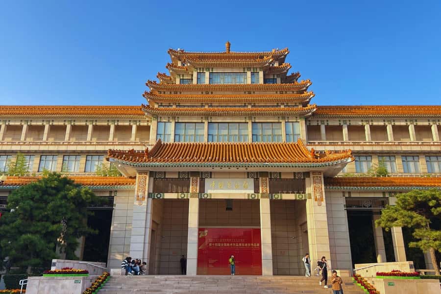 Beijing: National Art Museum of China Entry Reservation - Reserved Entry to NAMOC: What You Get for $6