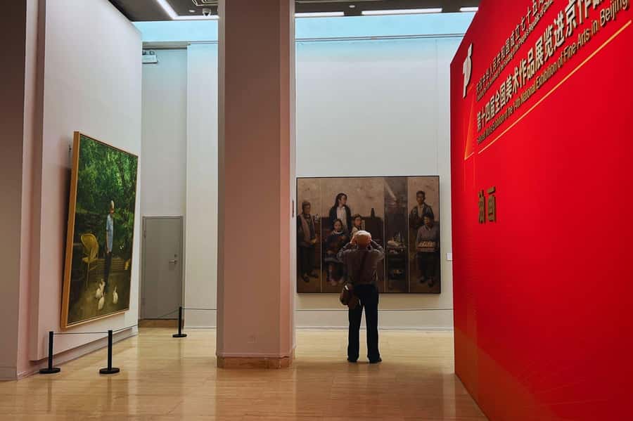 Beijing: National Art Museum of China Entry Reservation - Should You Book This NAMOC Entry Reservation?