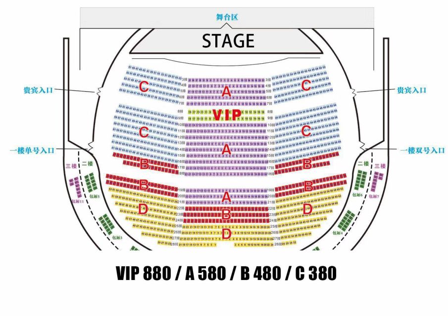Beijing OCT Theater Golden Mask Dynasty Show Tickets - The Show Itself: Dancing, Acrobatics, Costumes, and Water Effects