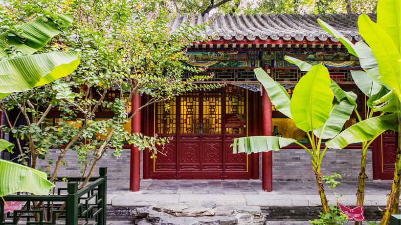 Beijing: Prince Kung's Palace Museum Ticket—Must-See Spot - Skip the Lines, Keep the Day Flexible