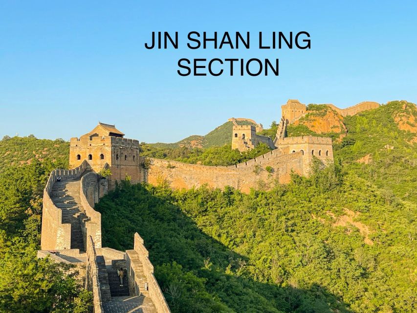 Beijing Private Great Wall Day Tour - Mutianyu Great Wall: the most popular option, with crowd math