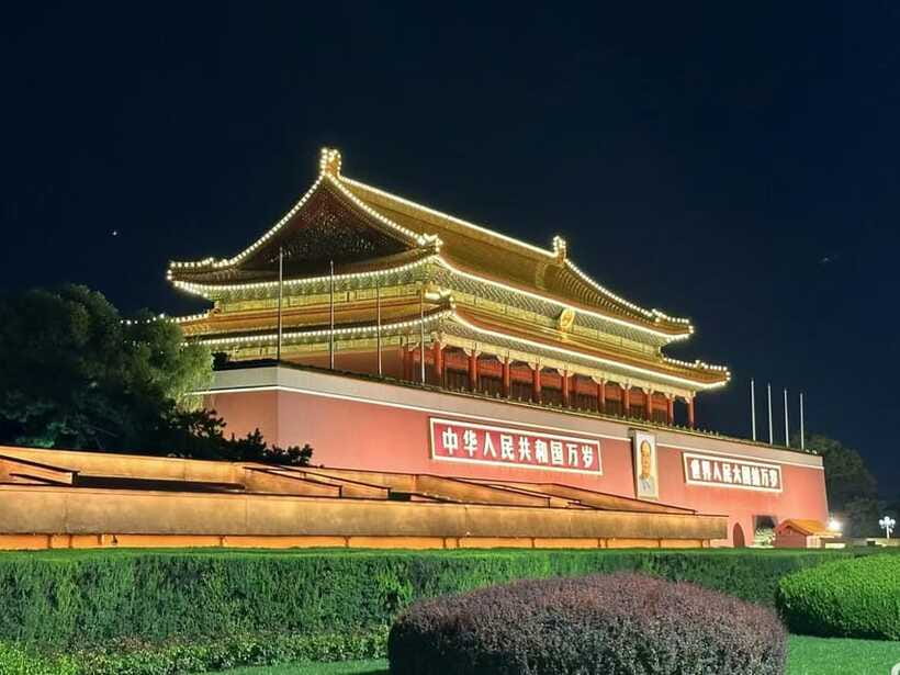 Beijing: Private Layover City Night Tour - Tiananmen Square after dark: scale, meaning, and quick photo strategy