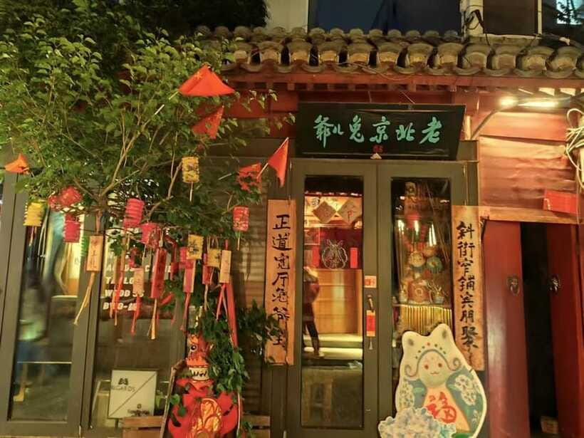 Beijing: Private Layover City Night Tour - Private English guide and driver: safety, pacing, and real local help