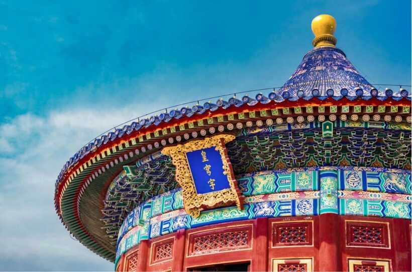Beijing: Private Mutianyu Great Wall Tour & Flexible Options - Price and Value: When $207 Makes Sense