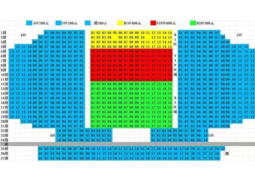 Beijing: Qinle Palace Acrobatics Show Ticket - Getting Your Ticket at Qin Music Palace (and what to bring)