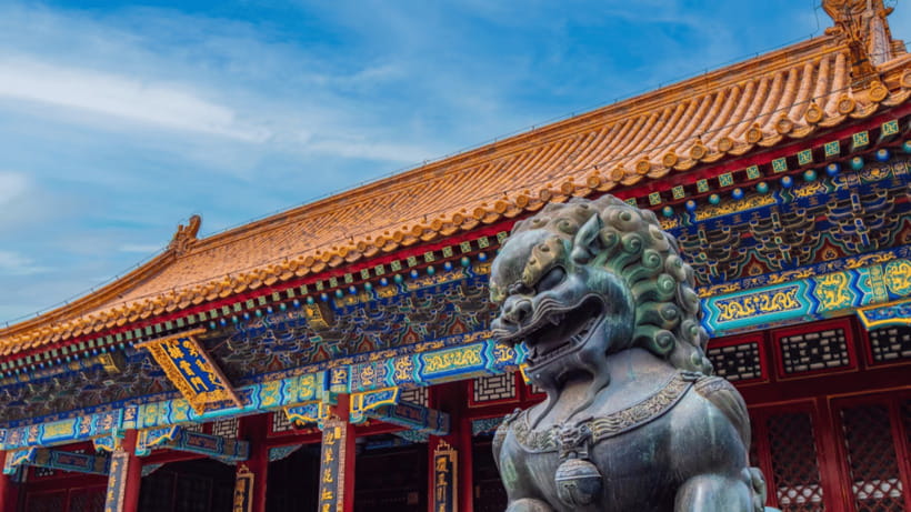 Beijing: Summer Palace Entrance(combo/tour opt) - Key highlights I think you’ll care about