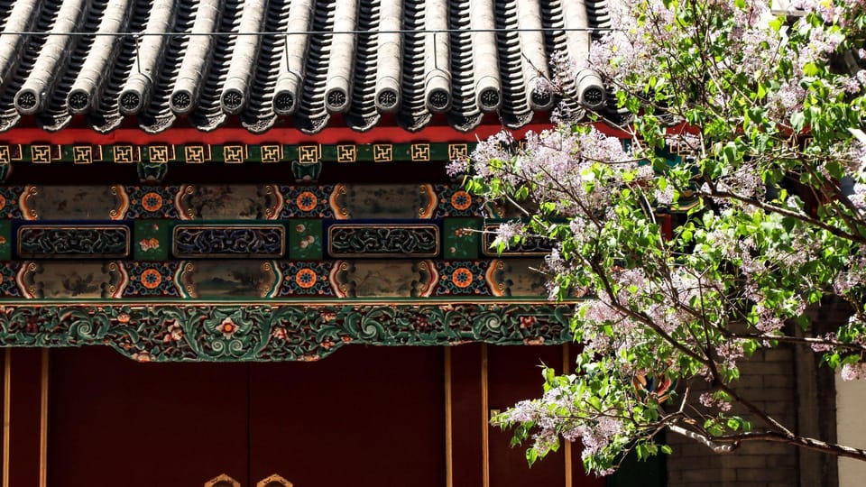Beijing: Summer Palace Entry Ticket and E-Guide - What the famous sights mean for your route (and your energy)