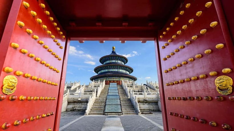 Beijing: Temple of Heaven Park Entry Ticket - Quick hits to know before you go