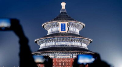 Beijing: Temple of Heaven Park Entry Ticket - A realistic 3-hour route: see the big parts without rushing