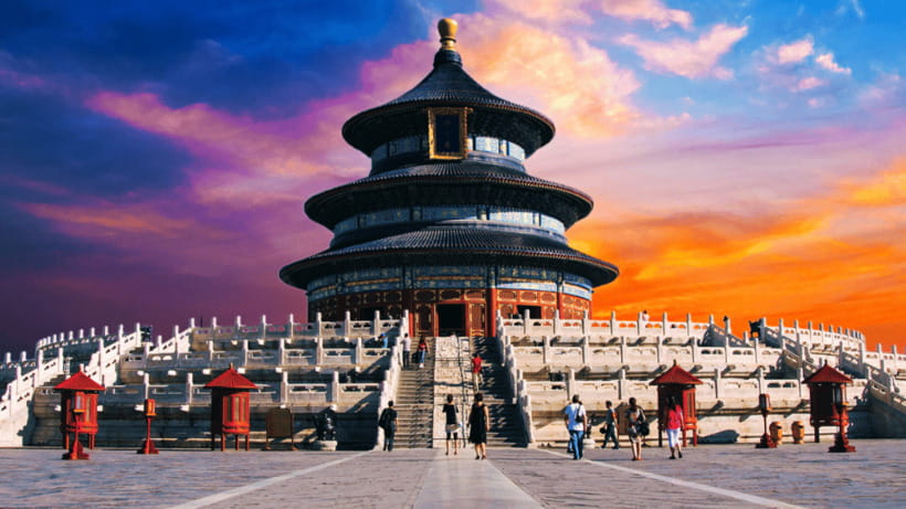 Beijing: Temple of Heaven Park Entry Ticket - Entry timing, deadlines, and what to expect at the gate