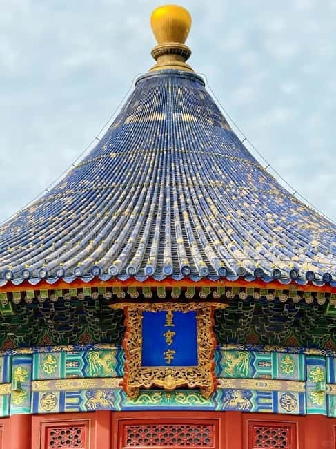Beijing: Temple of Heaven Park Ticket with guide(optional) - Getting There and Getting In Without Ticket Headaches