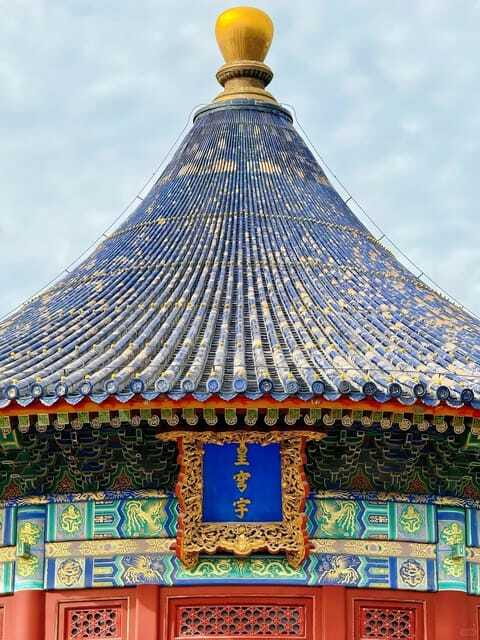 Beijing: Temple of Heaven Park Ticket with guide(optional) - How Long You’ll Be There (and Why It Matters)