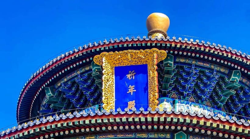 Beijing: Temple Of Heaven+Tai Chi Class+Tea Ceremony - Final call: should you book this Temple of Heaven + Taiji + Tea day?