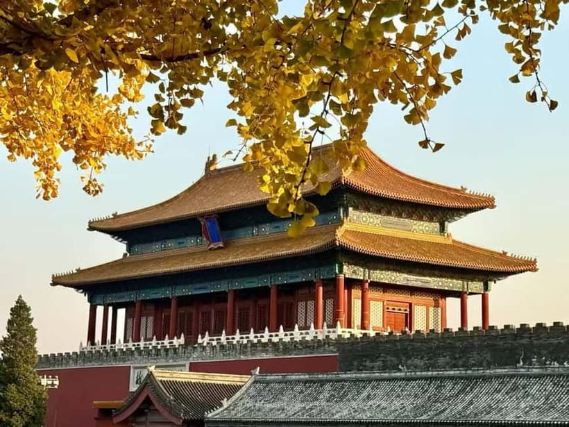 Beijing: The Forbidden City or Tiananmen Square Entry Ticket - Key points worth knowing