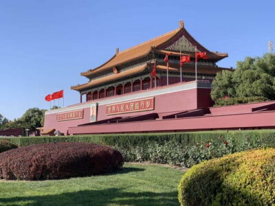 Beijing: The Forbidden City or Tiananmen Square Entry Ticket - Picking the right time slot: morning or afternoon