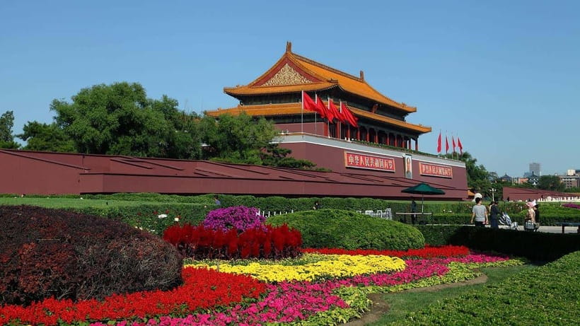 Beijing: Tiananmen Square Entry Registration - Tiananmen Square Entry Registration: What You’re Actually Getting