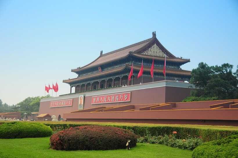 Beijing: Tiananmen Square Entry Registration - Timing for Flag Moments and How Security Affects What You See
