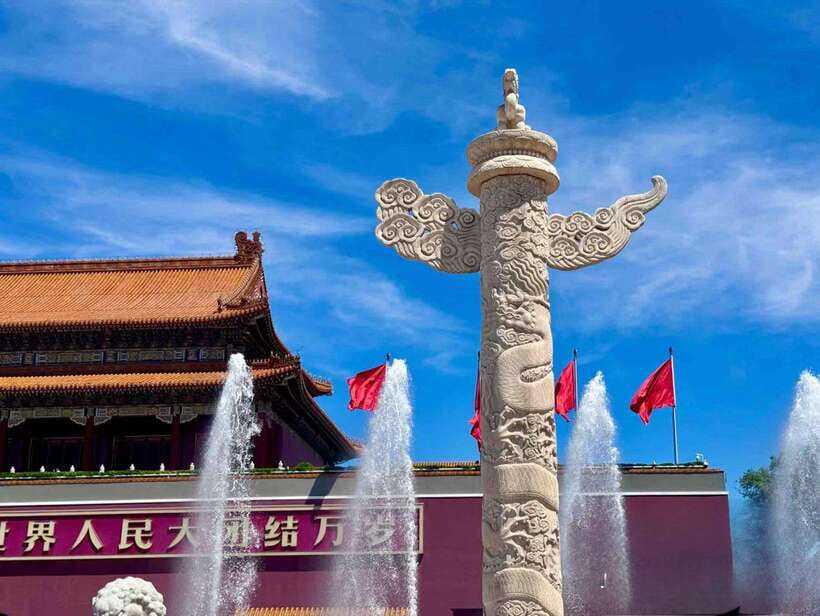 Beijing: Tiananmen Square Entry Reservation - Tiananmen Entry, Pre-Reserved: What You’re Really Buying for $3.03