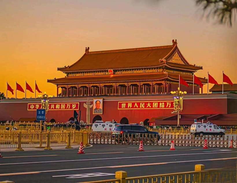 Beijing: Tiananmen Square Entry Reservation - Getting There Like a Pro: Tiananmendong Station and Arrival Timing