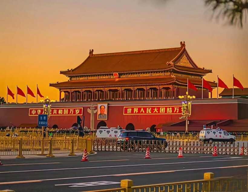 Beijing: Tiananmen Square Entry Reservation - Tiananmen Square: What You’ll Actually See and Why It Matters