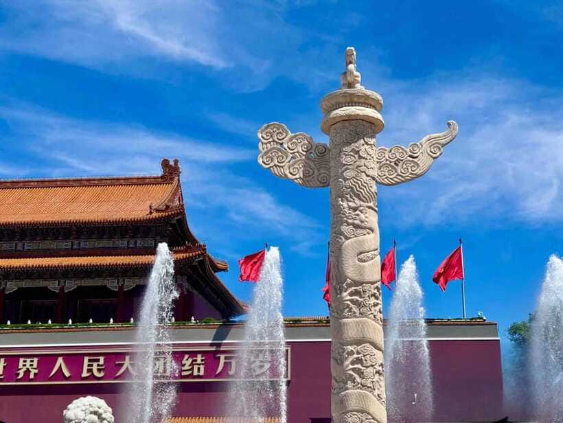 Beijing: Tiananmen Square Entry Reservation - How the English Support Helps (Especially When Plans Get Tight)