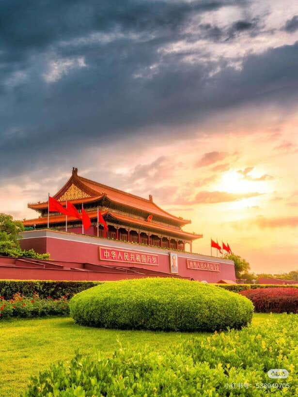 Beijing: Tiananmen Square Entry Reservation - Choose Your Slot: Flag Ceremony vs Morning vs Afternoon vs Evening