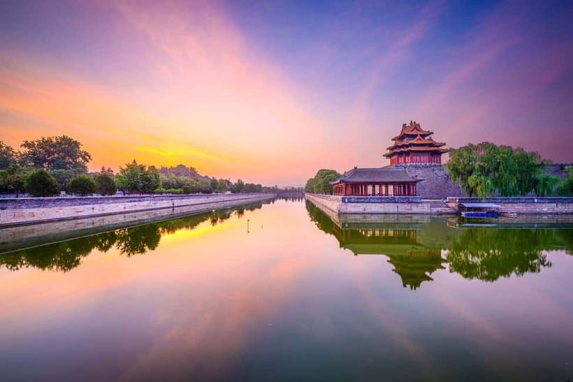 Beijing: Tiananmen Square & Forbidden City Tickets & Tours - Key things to know before you go