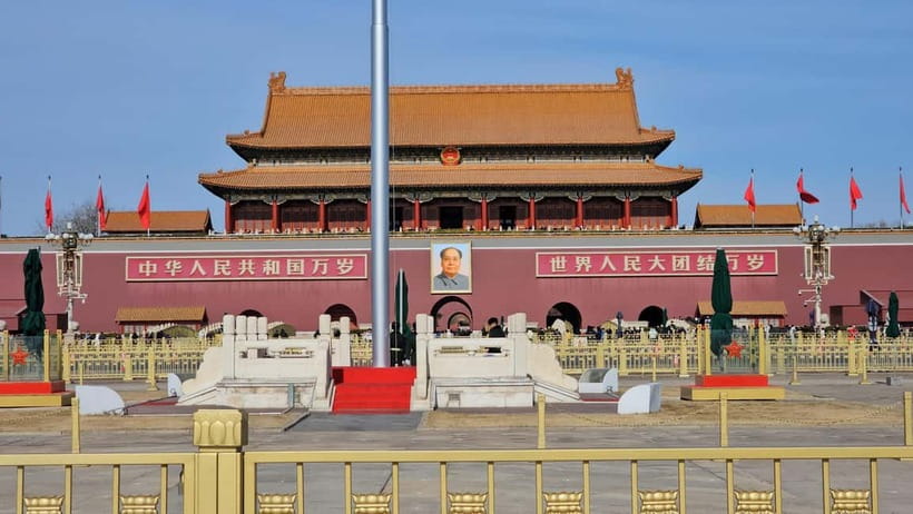 Beijing: Tian'anmen Square & Forbidden City W Optional Tours - FAQ