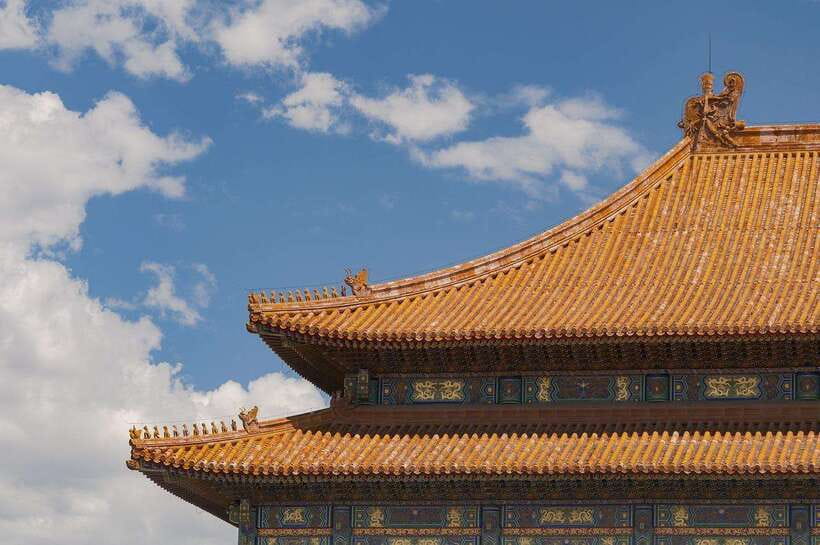 Beijing: Tiananmen Square Registration Service(Ticket) - Tiananmen Square Registration, Simplified With a Passport Check