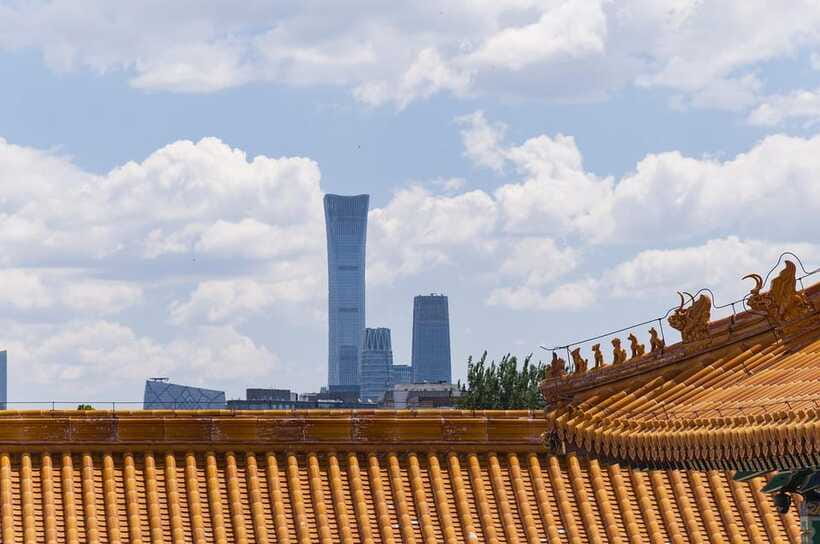 Beijing: Tiananmen Square Registration Service(Ticket) - Who Might Want to Skip It