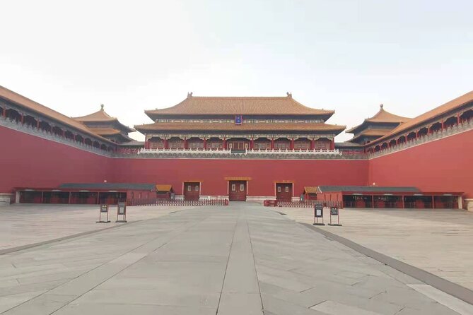 Beijing Top2 Forbidden City & Mutianyu Great Wall Mini Group Tour - Forbidden City (Palace Museum): reserved entry and clear priorities