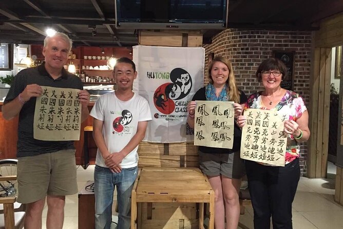 Beijing Wangfujing Calligraphy Class by Forbidden City - Beijing Wangfujing Calligraphy Class: what you’re actually paying for