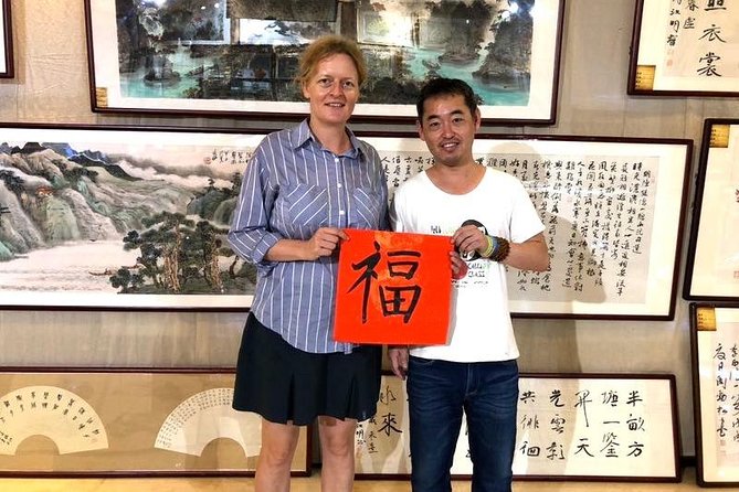 Beijing Wangfujing Calligraphy Class by Forbidden City - What you learn: strokes, tools, rice paper, and seal carving