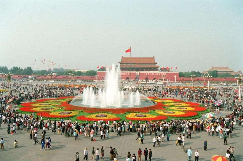 Beijing: Zhongshan Park Entrance Ticket - Key things that make this ticket work