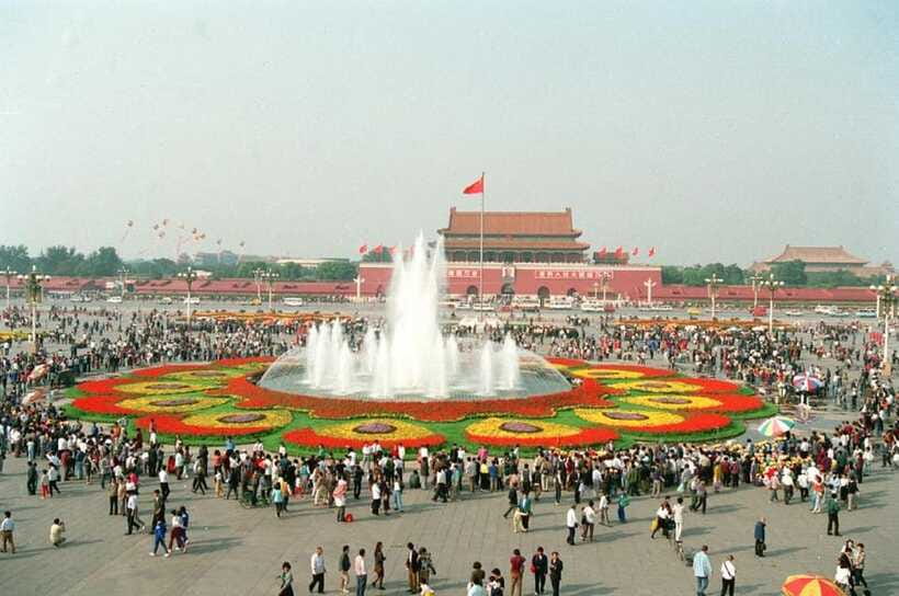 Beijing: Zhongshan Park Entrance Ticket - The altar-area monuments: Five-color Soil Altar and the ritual buildings