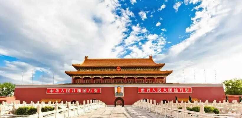 Beijing: Zhongshan Park Entrance Ticket - Yu Garden and goldfish viewing: a calmer, more everyday side of the park
