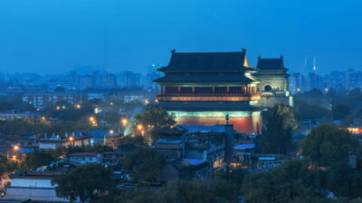 Beijing:Drum and Bell Towers Entry Ticket- Cultural Treasure - How the Ticket Works: E-Tickets, Passport Details, and Direct Entry