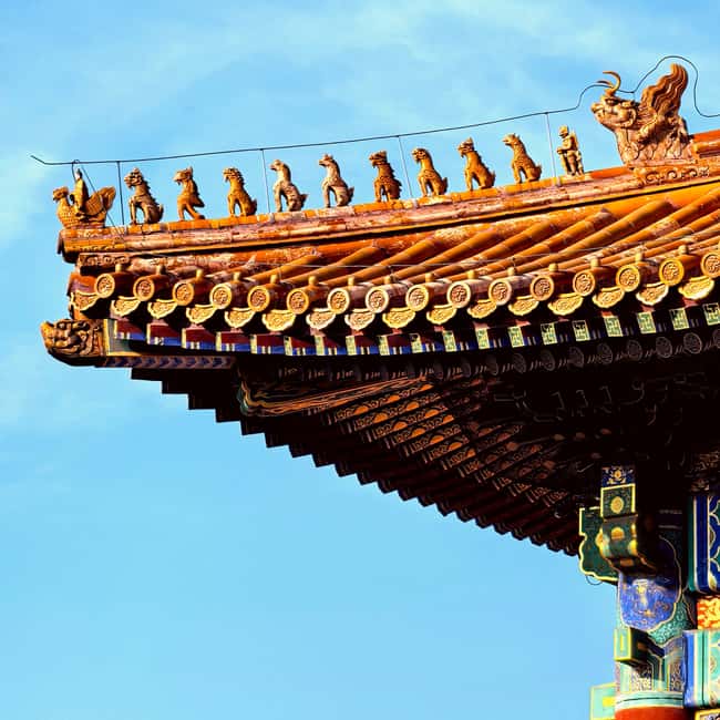 Beijing:Forbidden City Tour--Reveal Secrets Behind Red Walls - Afternoon tea inside the palace setting: when Option B or D makes sense