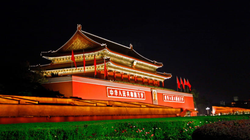 Beijing:Tiananmen Square Entry Reservation - Iconic Landmark - Price and Value: Is It Worth $4.82?