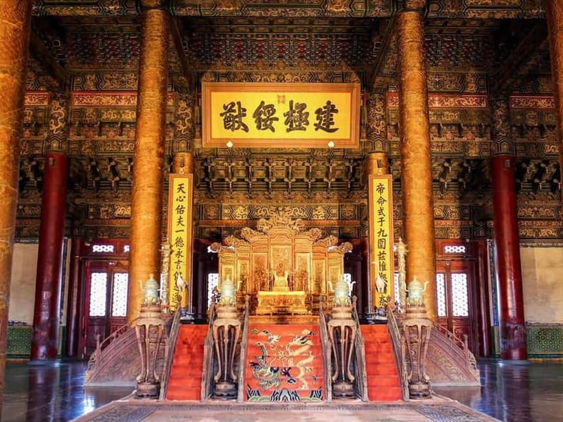 Beijing:Tiananmen&Forbidden City&summer palace etc(optional) - Forbidden City: How You Turn Crowds into Meaning