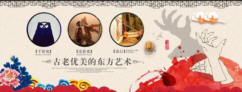 Chengdu: Sichuan Opera Show ShufengYayun & Covered Bowl Tea - Ticket Tiers: What You Actually Get (YIPIN, ERPIN, SANPIN)