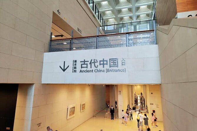 China National Museum Ticket Pre-booking and Tiananmen Square - Getting your money’s worth: how long to plan at the museum