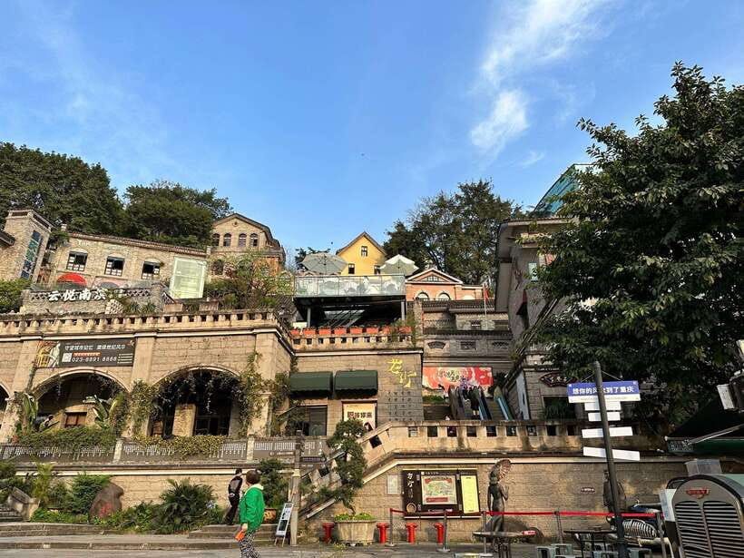 Chongqing: 1-day Essential Guided City Tour without Car - The ChrisTang Advantage: Small Group, Big Control