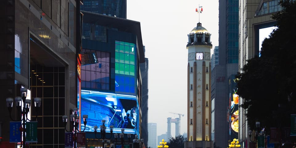 Chongqing: 1-day Essential Guided City Tour without Car - Liziba Monorail Station: The Train Through the Building